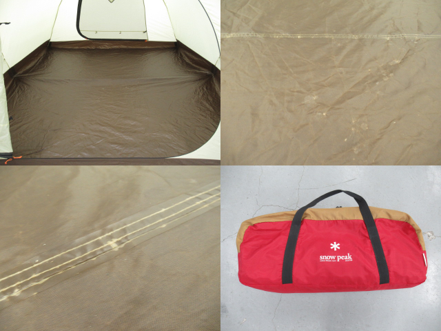 Snow Peak（スノーピーク）  アメニティドームM SDE-001R