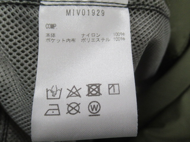 Millet（ミレー）  ブリーズバリヤーワイルダーライトジャケット