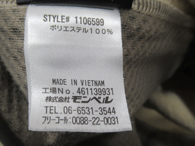 mont-bell（モンベル）  クリマプラス100 ウォームアップパーカ メンズ