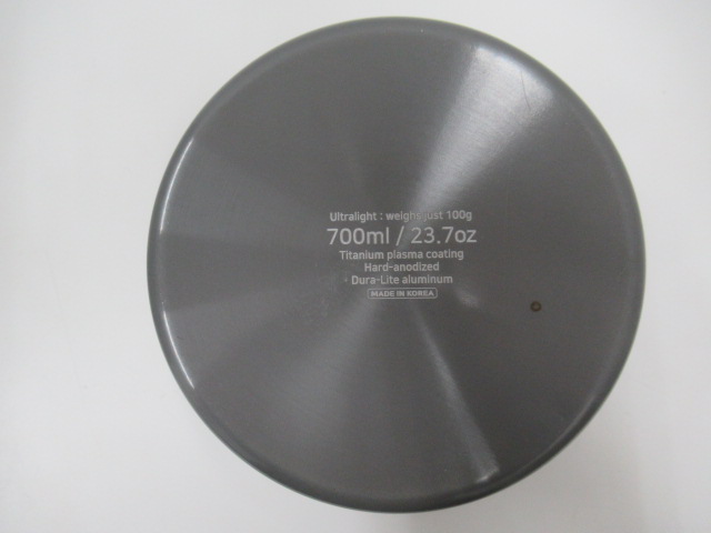 EVERNEW(エバニュー) U.L.Alu.Pot 700+蓋