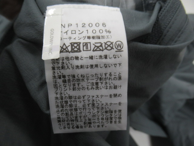 THE NORTH FACE（ノースフェイス）  ベンチャージャケット メンズ