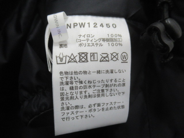 THE NORTH FACE（ノースフェイス）  スクープジャケット レディース