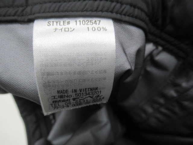 mont-bell（モンベル）  ライトアルパインパンツ メンズ