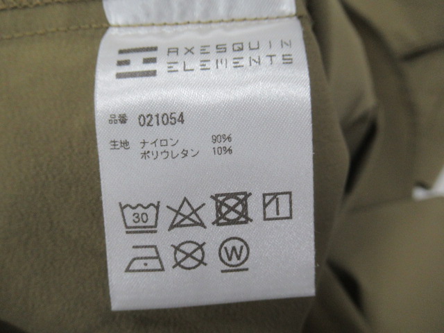 AXESQUIN（アクシーズクイン）  ソフトシェルのショートカラーシャツ