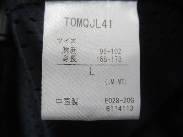 Marmot（マーモット）  シープフリースベスト