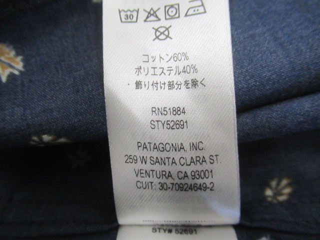 patagonia（パタゴニア）  メンズ・ゴー・トゥ・シャツ