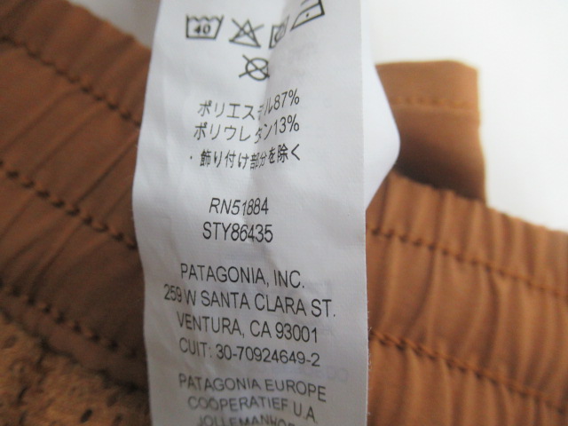 patagonia（パタゴニア）  ハイドロピーク バレー ショーツ