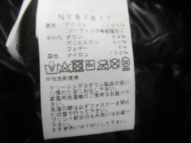 THE NORTH FACE（ノースフェイス）  サンダーフーディ メンズ