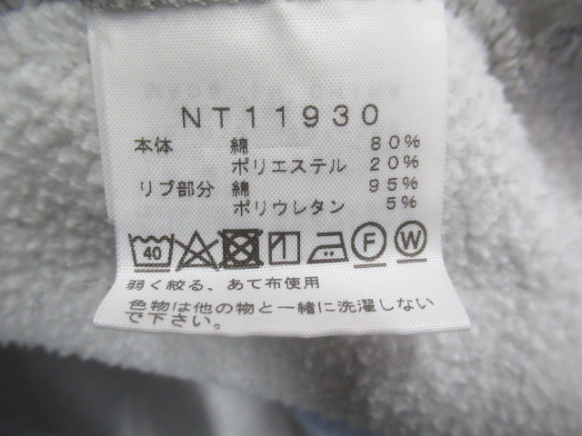 THE NORTH FACE（ノースフェイス）  リアビュー フルジップ フーディ メンズ