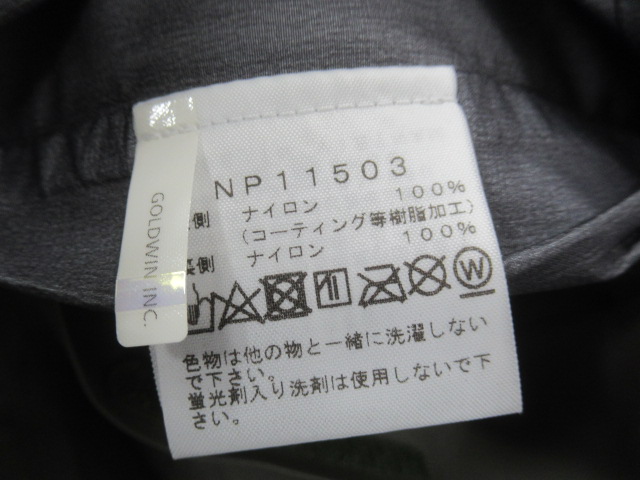 THE NORTH FACE(ノースフェイス) クライム ライト ジャケット メンズ