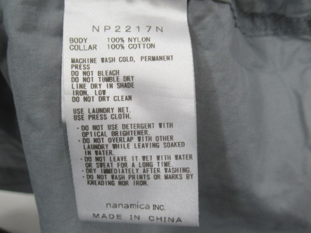 THE NORTH FACE（ノースフェイス）  PURPLE LABEL クルーネック