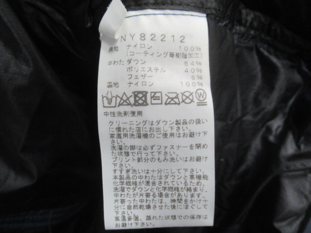 THE NORTH FACE(ノースフェイス) サンダージャケット メンズ