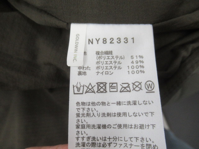 THE NORTH FACE(ノースフェイス) メドウウォームシャツ