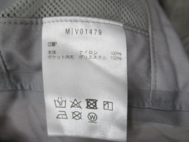 Millet(ミレー) ティフォン 50000 ストレッチ ジャケット