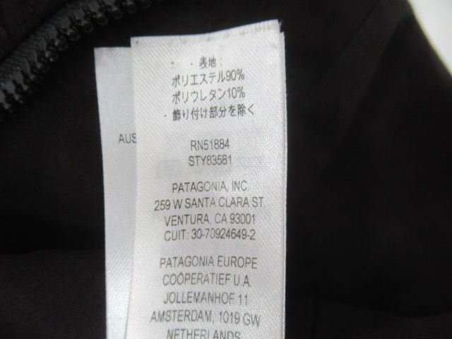 patagonia（パタゴニア）  メンズ・R1 テックフェイス・ジャケット