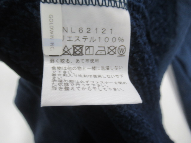 THE NORTH FACE(ノースフェイス) エクスペディショングリッドフリースフーディ