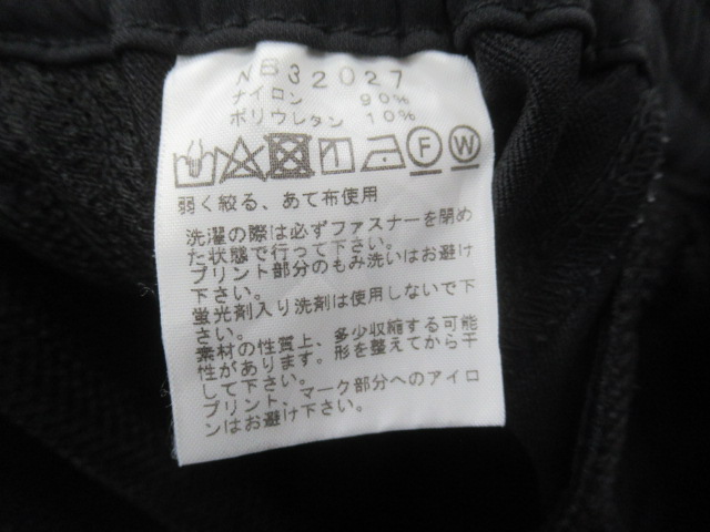 THE NORTH FACE(ノースフェイス) アルパインライトパンツ メンズ