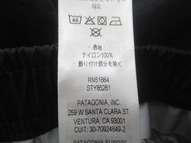 patagonia（パタゴニア）  メンズ・トレントシェル 3L・レイン・パンツ ショート
