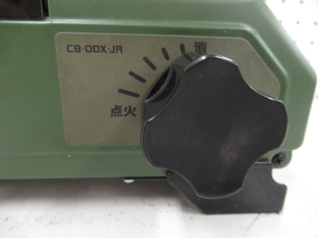 IWATANI（イワタニ）  カセットフー タフまるJr.