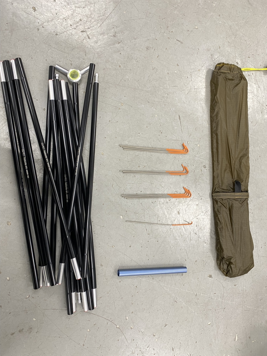 TERRA NOVA(テラノヴァ) ソーラーフォトン2