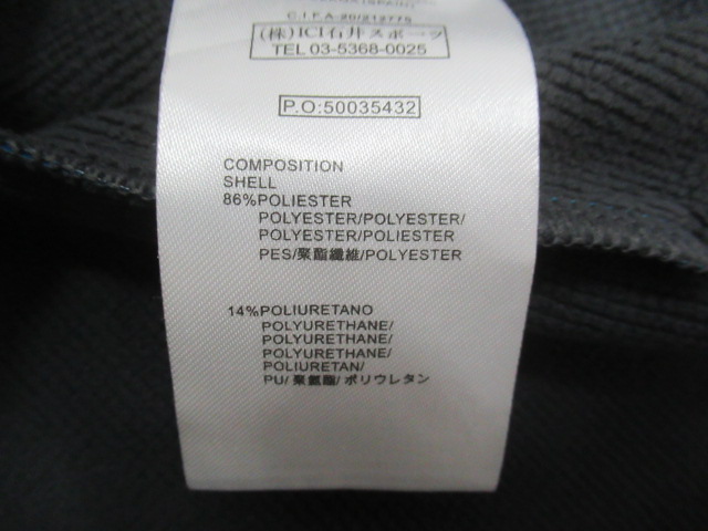 TERNUA（テルヌア）  ソフトシェルジャケット