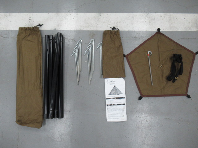 tent-Mark DESIGNS（テンマクデザイン）  サーカスST