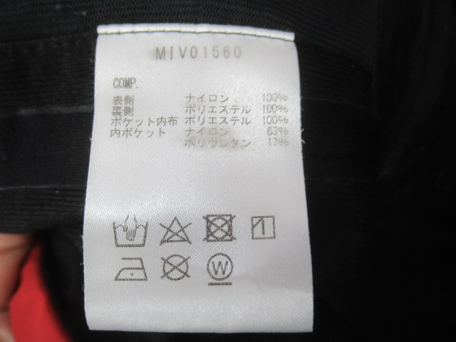 Millet（ミレー）  ティフォン 50000 ウォーム ストレッチ ジャケット