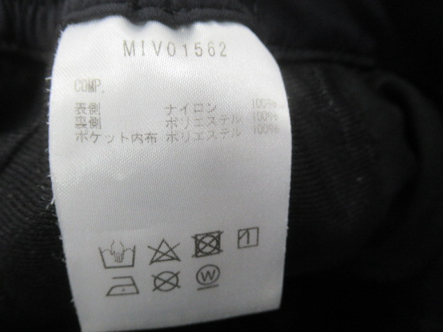 Millet（ミレー）  ティフォン 50000 ウォームストレッチ トレックパンツ