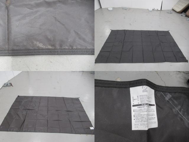 Whole Earth（ホールアース）  アーストリッパー2.0・グランドシートセット