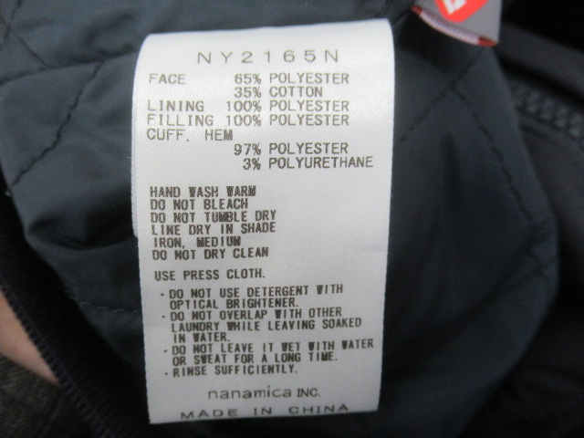 THE NORTH FACE（ノースフェイス）  PURPLE LABEL 別注 Field jacket