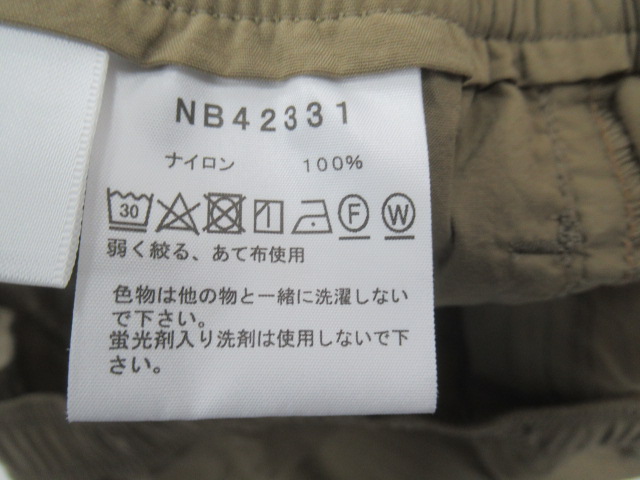 THE NORTH FACE（ノースフェイス）  バーサタイルミッド