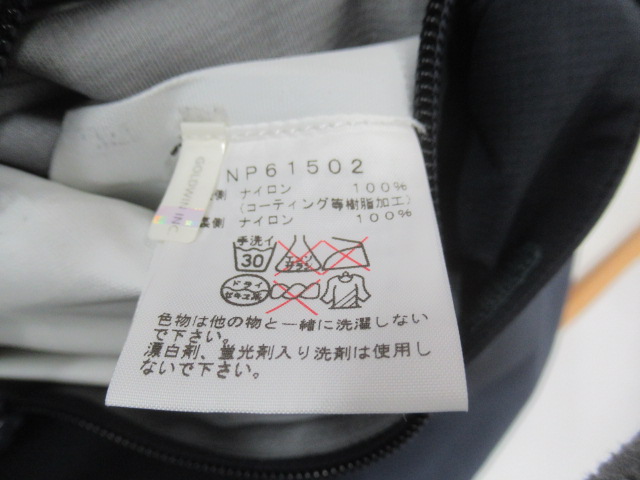 THE NORTH FACE（ノースフェイス）  オール マウンテン ジャケット