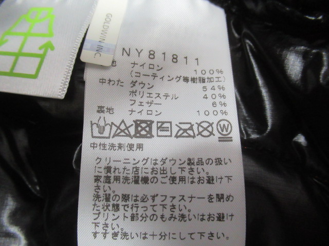 THE NORTH FACE（ノースフェイス）  サンダーフーディ