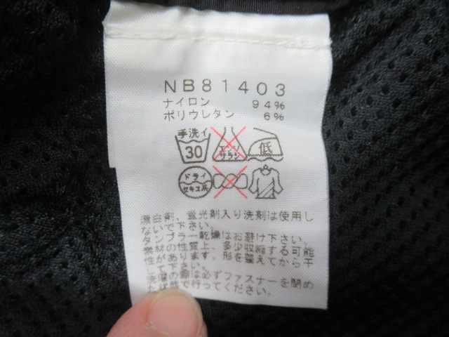THE NORTH FACE(ノースフェイス) バーブサーマルパンツ ブラック