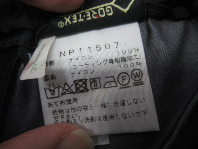 THE NORTH FACE(ノースフェイス) クライムライト ジップ パンツ メンズ