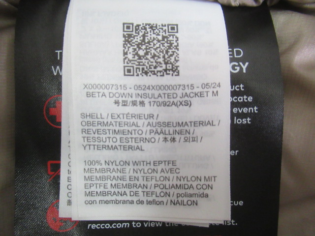 ARC'TERYX（アークテリクス）  Beta Down Insulated Jacket