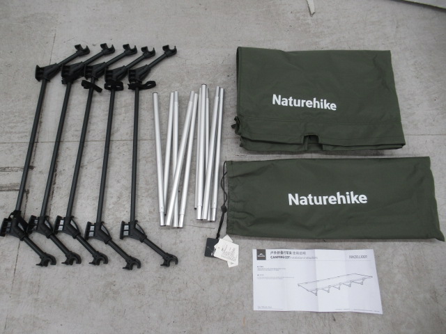 NatureHike（ネイチャーハイク）  Greenfield ローコット