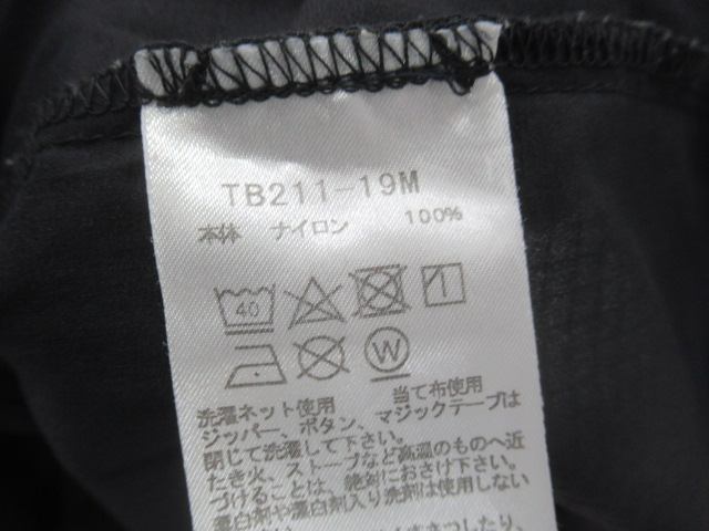 Teton Bros.（ティートンブロス）  ウィンドリバーフーディ ブラック