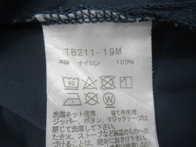 Teton Bros.（ティートンブロス）  ウィンドリバーフーディ ブルー