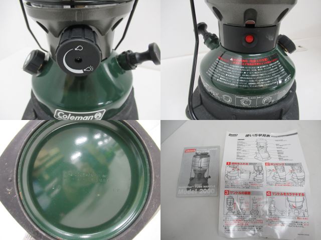 Coleman（コールマン）  ノーススターチューブマントルランタン