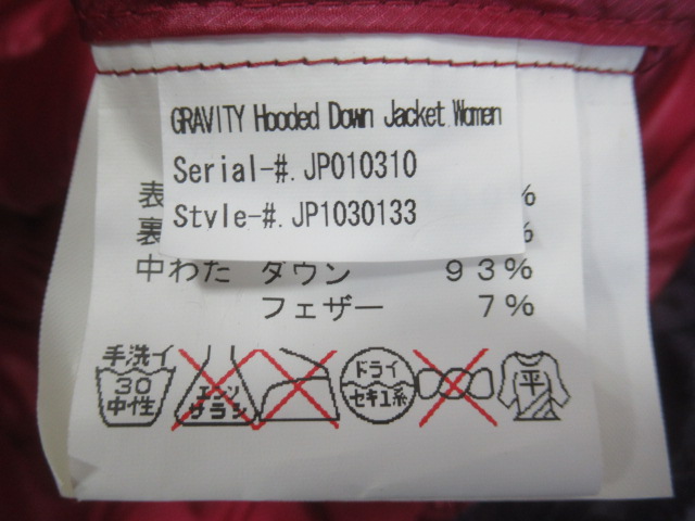 MAMMUT（マムート）  グラビティフーデッドダウンジャケット レディース