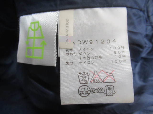 THE NORTH FACE（ノースフェイス）  TAMBAKOSHI HOODIE レディース