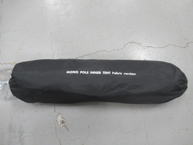 tent-Mark DESIGNS（テンマクデザイン）  モノポールインナーテント
