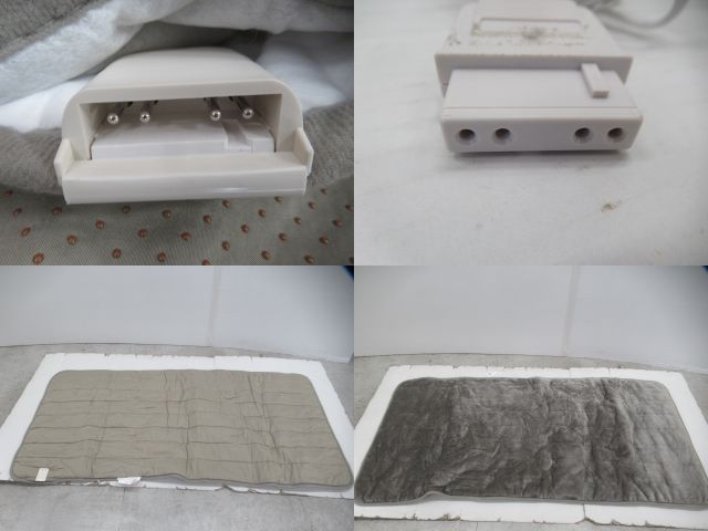 その他ブランド  山善 洗えるどこでもカーペット 2点セット