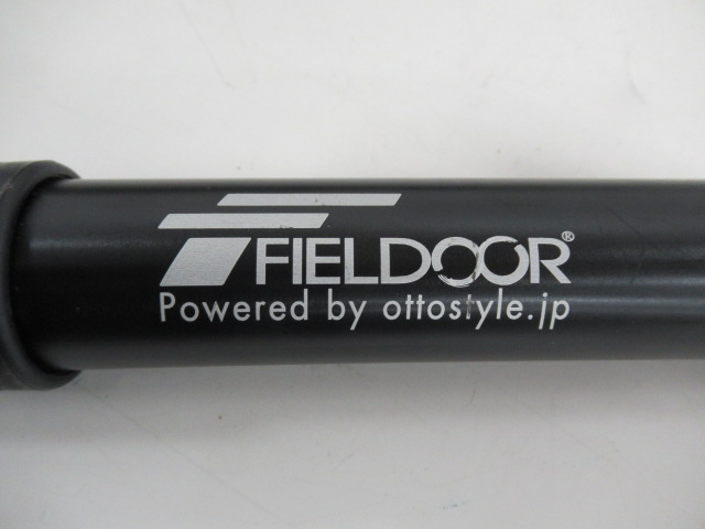 FIELDOOR（フィールドア）  伸縮式アルミテントポール230cm×3本セット