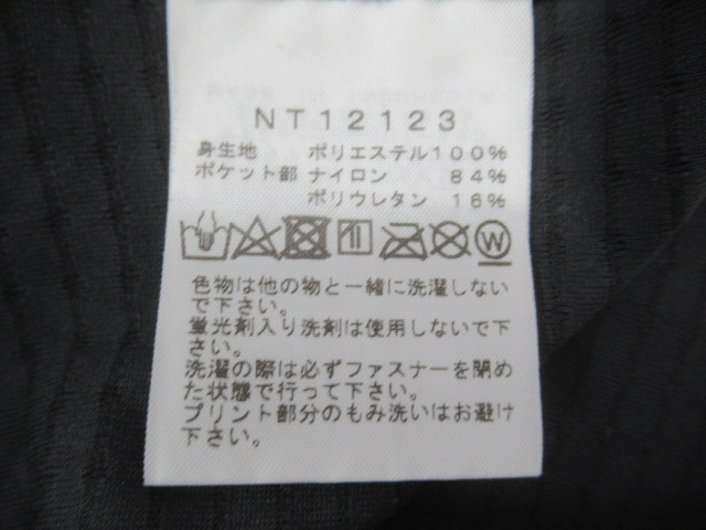 THE NORTH FACE（ノースフェイス）  エクスペディションドライドットクルー Lサイズ ブラック