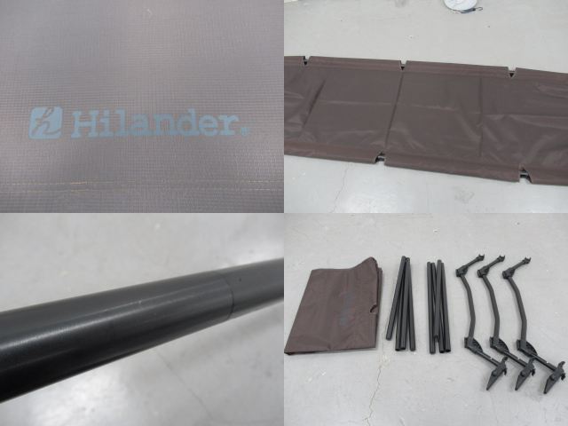 Hilander（ハイランダー）  軽量アルミローコット ブラウン