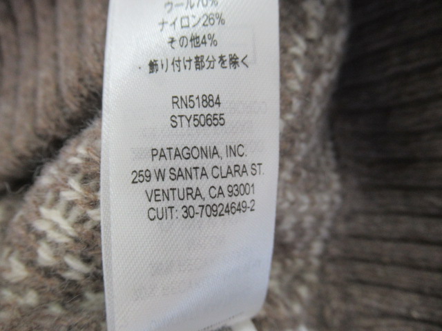 patagonia（パタゴニア）  メンズ・リサイクル・ウールブレンド・セーター