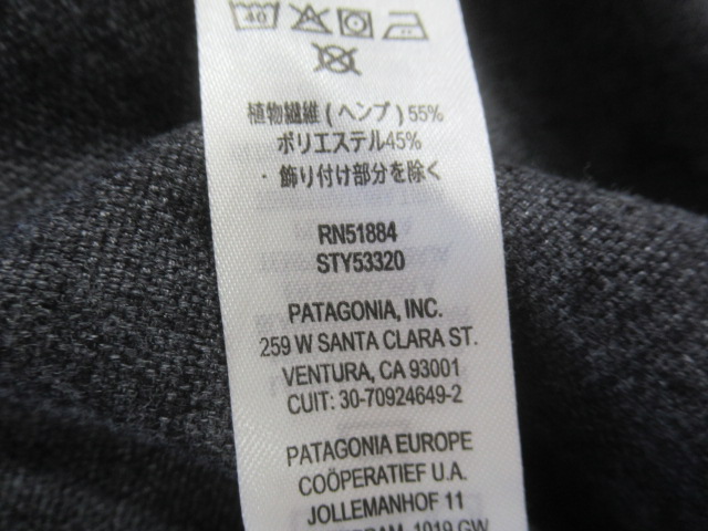 patagonia（パタゴニア）  メンズ・ファリアーズ・シャツ