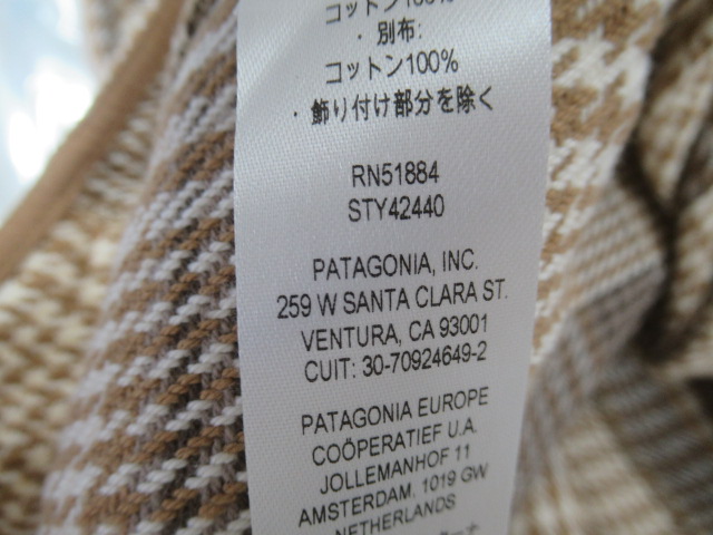 patagonia（パタゴニア）  メンズ・フィヨルド・ロフト・シャツ